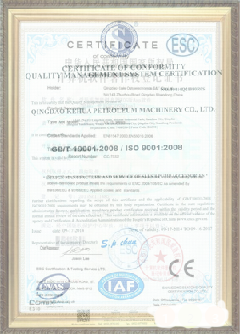南澳游览路线规划示例