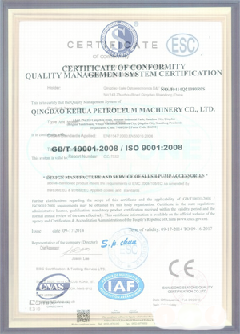 南澳景区点位图标示例
